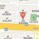 한미항외과의원 이미지