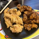 구파발따봉치킨