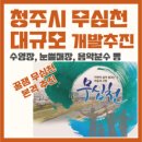 코스모스세탁소 이미지