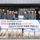 제남아동센터 이미지