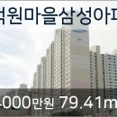 다나은치과의원 이미지