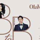 올라비올라 B to B 이미지