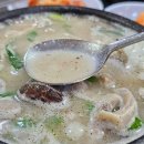 (주)신평양찹쌀순대