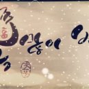 공방초우