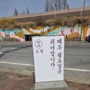 190 | [전남/담양군] 담양 현지인 맛집 초벌 한우 떡갈비 체험후기