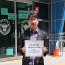 서울ND(엔디)의원 이미지