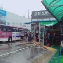 오산버스터미널 이미지