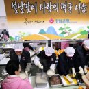 사림회관 이미지