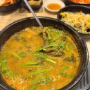 청담추어탕 이미지