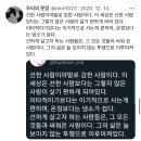 곱씹어 생각하기 좋은 소소한 트윗글 모음 6. twt 이미지