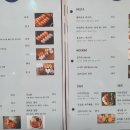 수원-0587 이미지