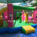 나래스포츠 이미지