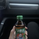 따미제 이미지