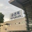 단풍막창