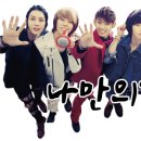 쉬는시간 Daum카페