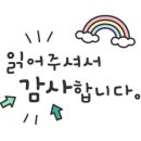 신풍바른재활의학과의원 이미지