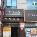 서자영산부인과의원 네이버블로그