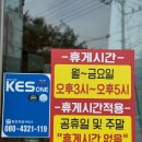 와우궁양평해장국인동점 | 구미 인동 해장국 맛집 와우궁양평해장국에서 든든하게 한 그릇