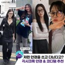 바론안경 이미지