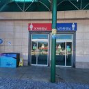 천마휴게소 이미지