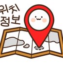 후라토식당 파주야당점 이미지