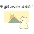 조이펫살롱 이미지