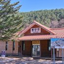 별어곡역 이미지