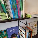 플라테로북스