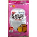 우진크린