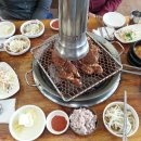 화로굼터 이미지