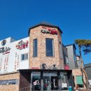 광주흑염소탕 | 광주 흑염소탕 맛집 신창동 매월흑염소 산동교직영점