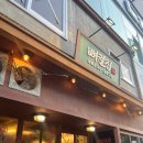 첨단강변로99번길 티스토리