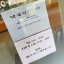 태권멘토스쿨 이미지