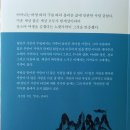 양민주 이미지