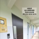 더푸른