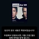 본 죽&비빔밥 전주평화현대점 | 나는 운이 좋았지