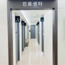 친절한신경외과 네이버블로그