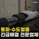 강남-168 이미지