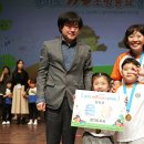 보라어린이집 이미지