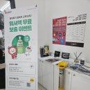 공임나라 곤지암점 이미지