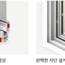 영림에너지 이미지