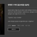 인하후문약국 이미지