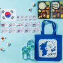 GS25고강행복점 이미지