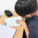 레벨업수학영어학원 이미지