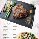 대전복합터미널 앞 이미지