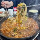대학로꿀꿀이