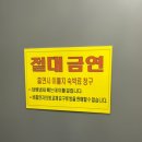 호텔얌 포항문덕점 | 포항 가족여행 숙소 추천 호텔 여기어때 포항문덕점 VIP 디럭스 트윈 후기