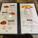 60계치킨삼척점 이미지