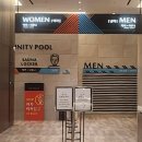 경계조형물 | [공지] 외국에 온듯한 이국적인 오션뷰 쏠비치진도 경관&amp; 인피니티풀, 숙소 입실 후기