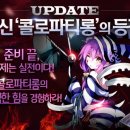 마신소프트 이미지